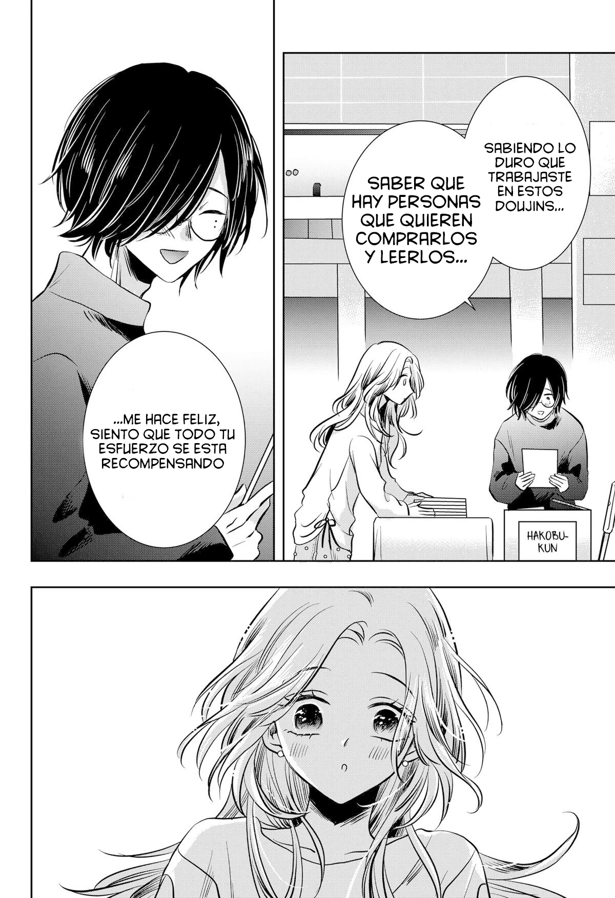 Uchikirare Mangaka To Doujin Onna - Capítulo 6 - Página 19 - LectorTMOo