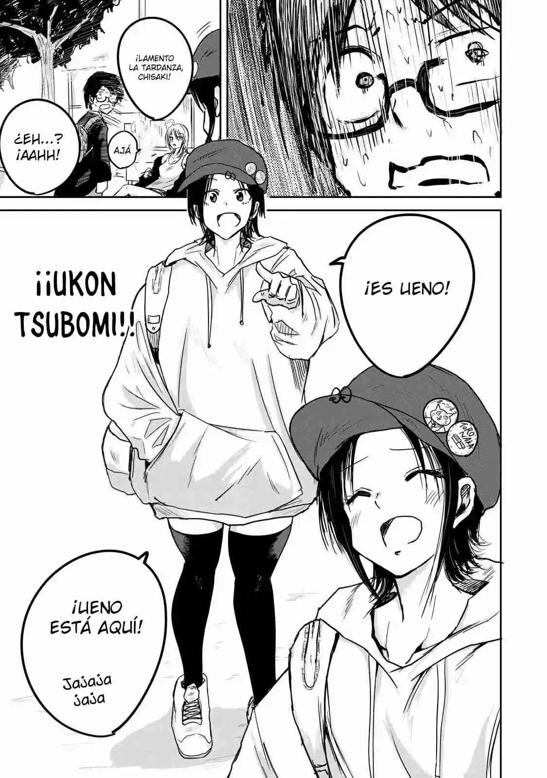 Ueno-kun Has Been Developed - Capítulo 1 - Página 11 - LectorTMOo