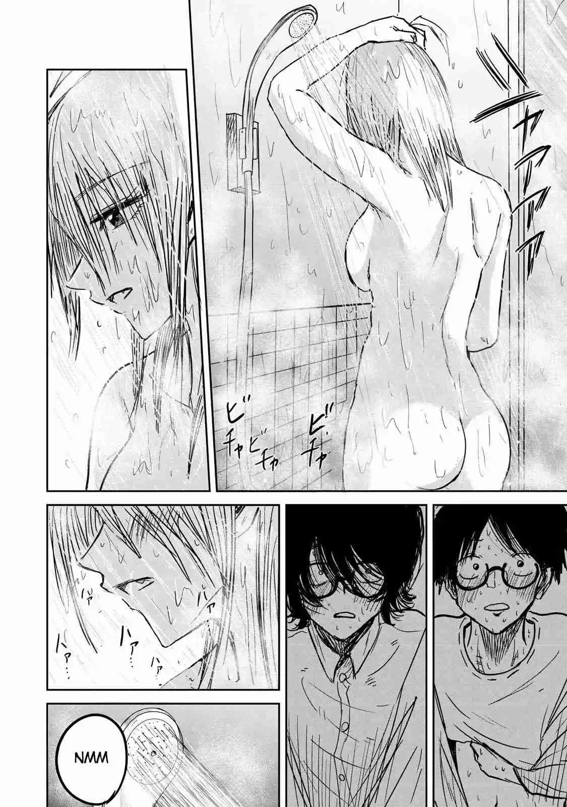 Ueno-kun Has Been Developed - Capítulo 1 - Página 48 - LectorTMOo