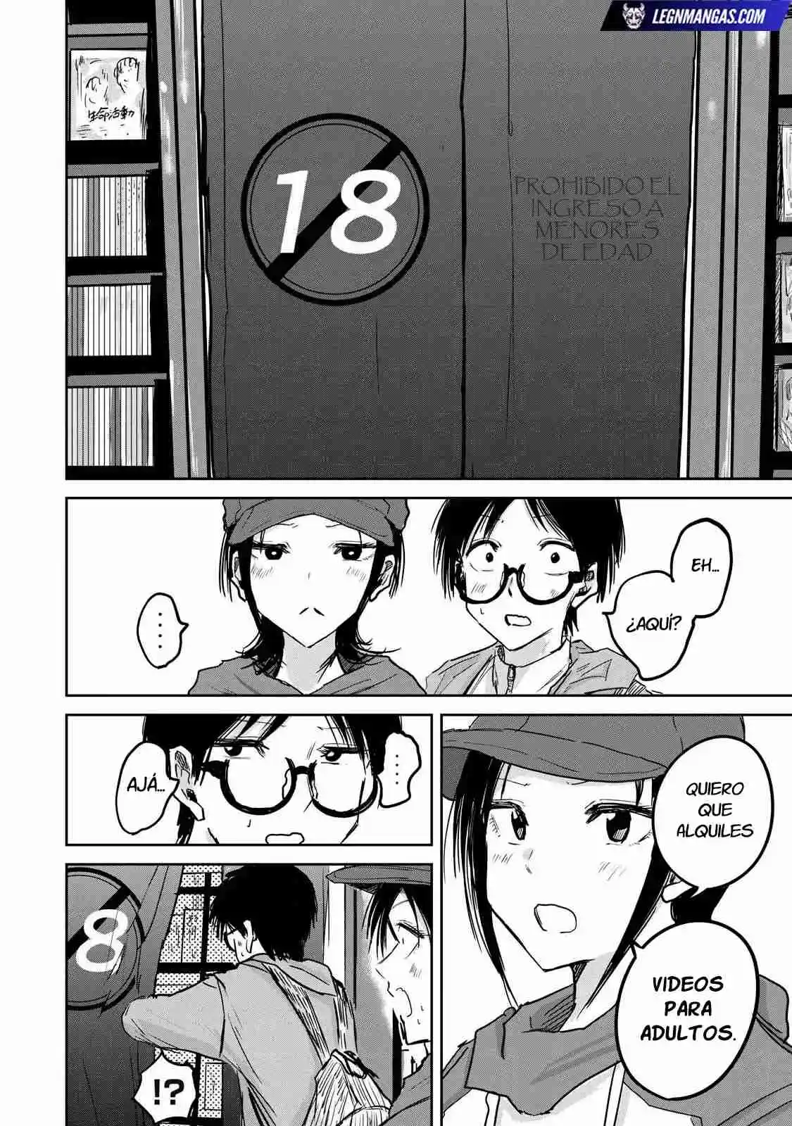 Ueno-kun Has Been Developed - Capítulo 12 - Página 3 - LectorTMOo
