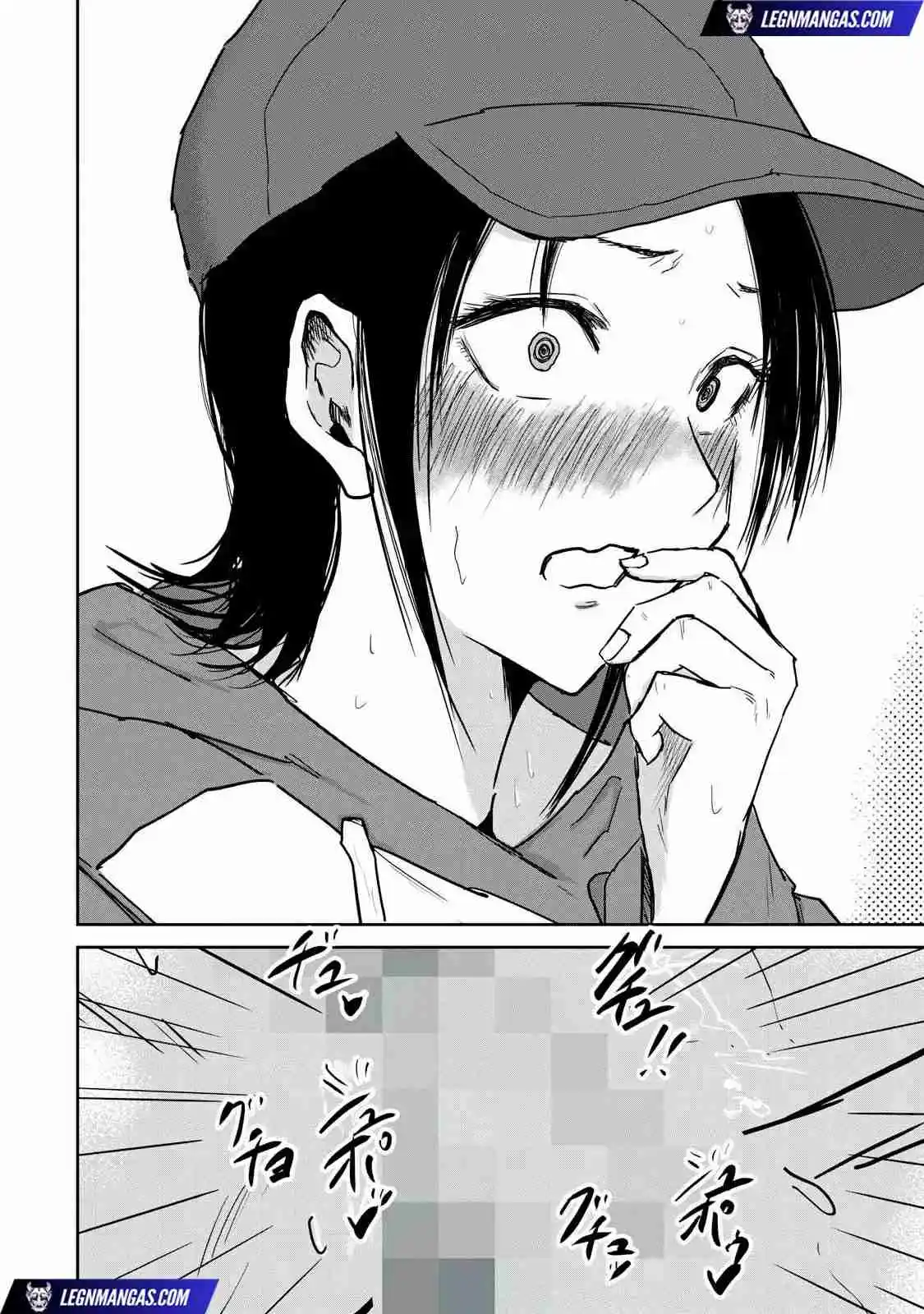 Ueno-kun Has Been Developed - Capítulo 12 - Página 13 - LectorTMOo