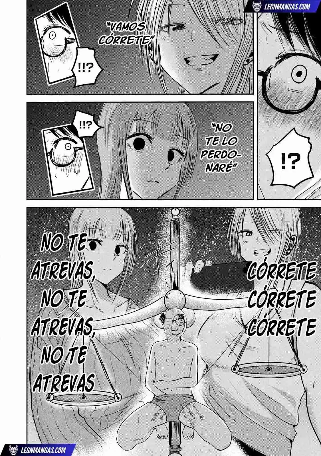 Ueno-kun Has Been Developed - Capítulo 16 - Página 11 - LectorTMOo