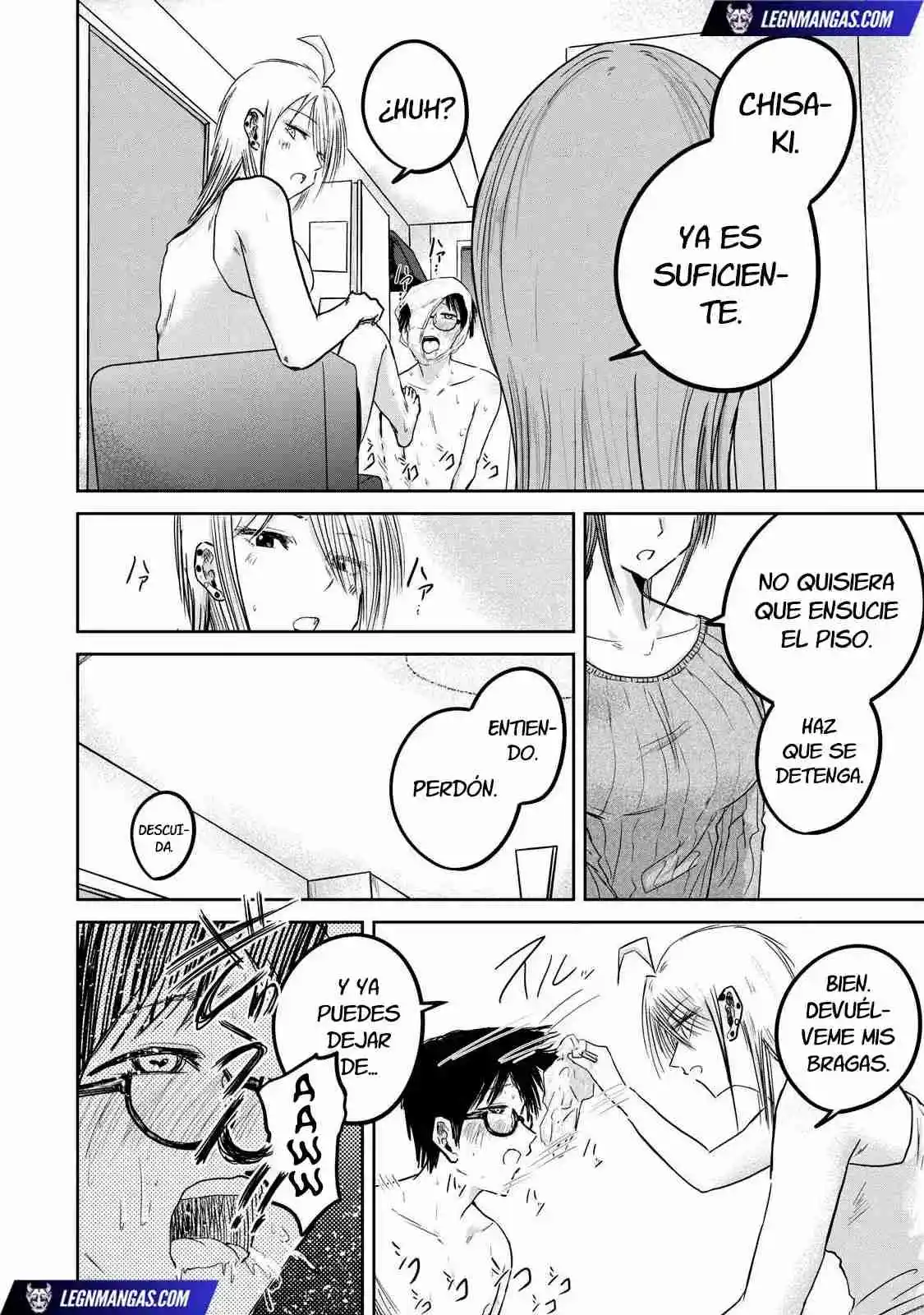 Ueno-kun Has Been Developed - Capítulo 16 - Página 15 - LectorTMOo