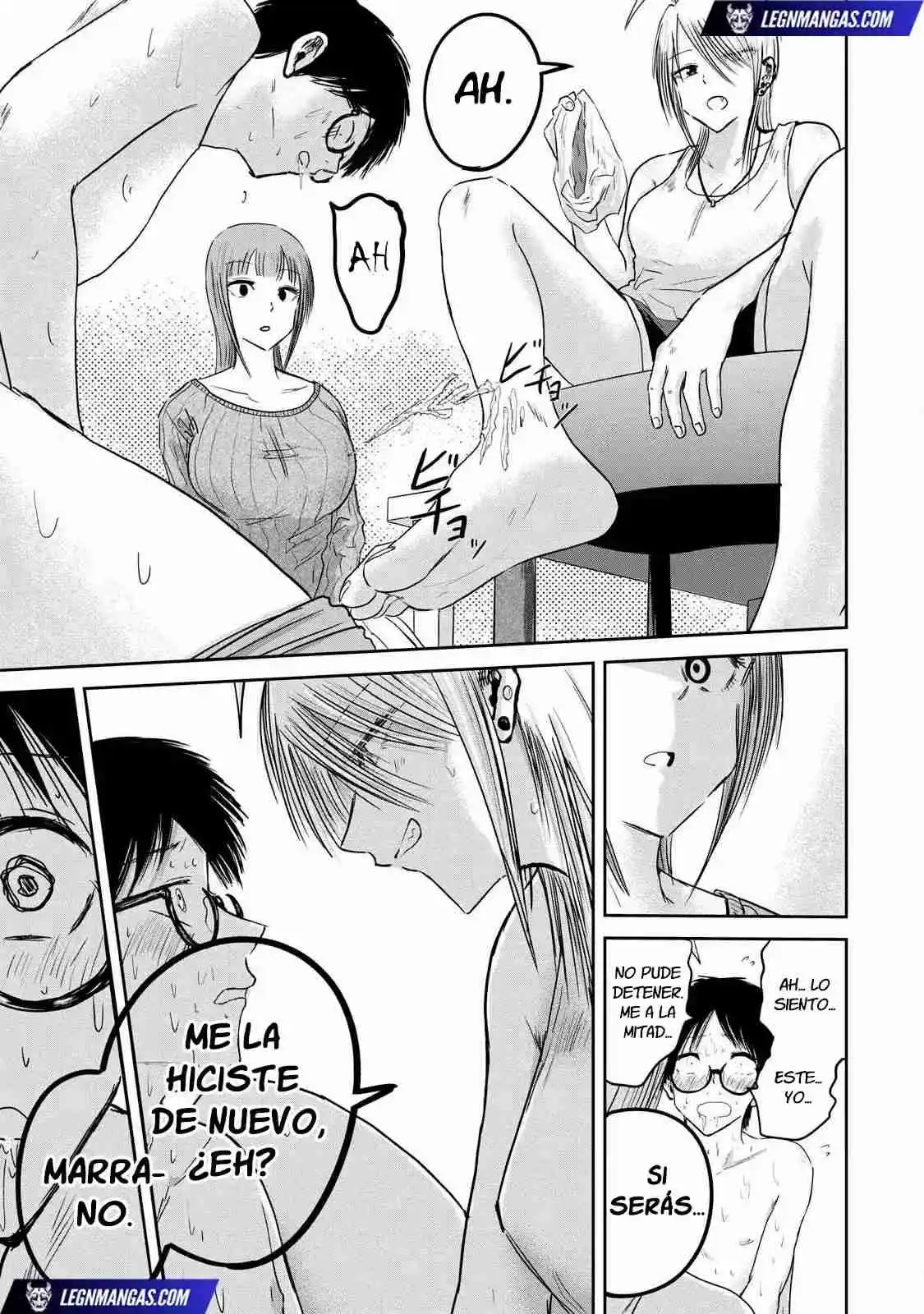 Ueno-kun Has Been Developed - Capítulo 16 - Página 16 - LectorTMOo