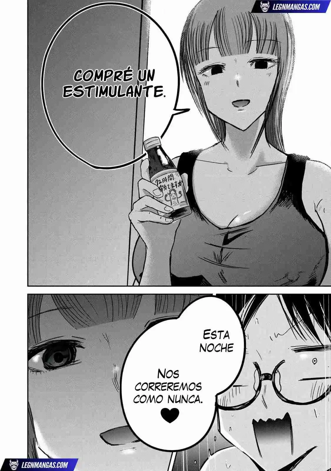 Ueno-kun Has Been Developed - Capítulo 18 - Página 21 - LectorTMOo