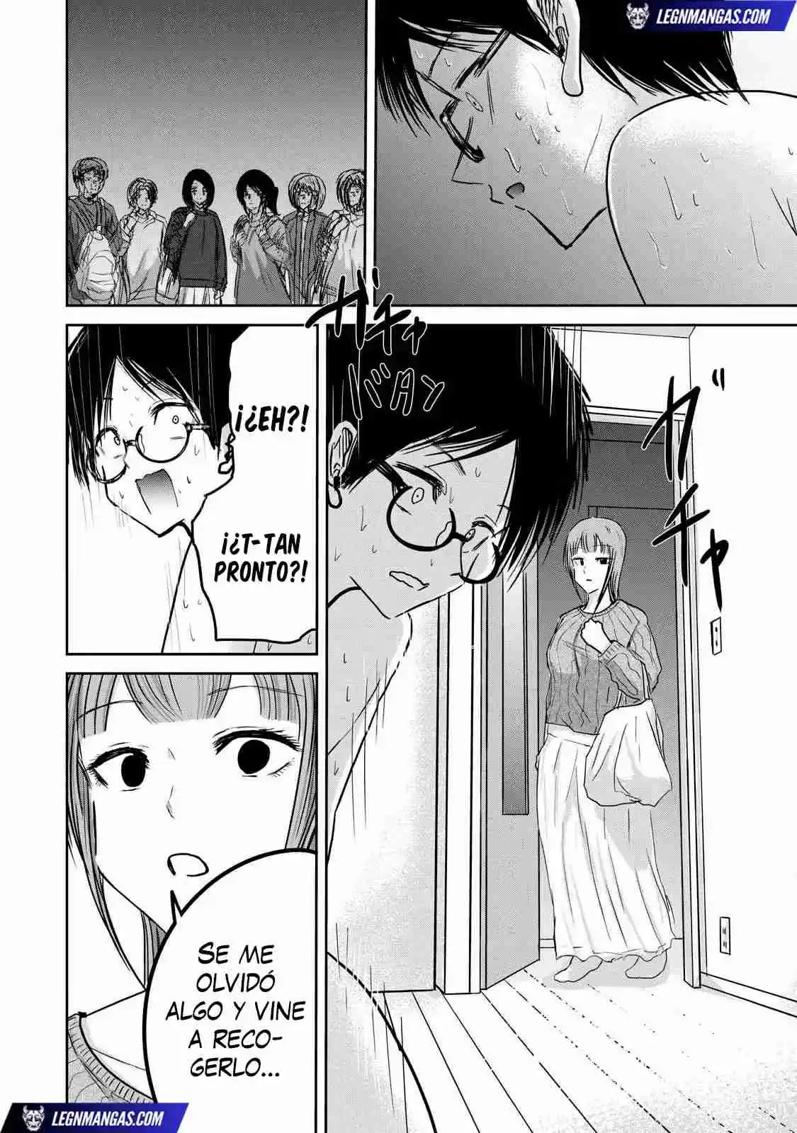 Ueno-kun Has Been Developed - Capítulo 19 - Página 15 - LectorTMOo
