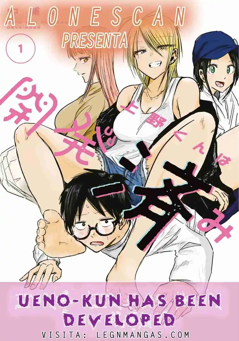 Ueno-kun Has Been Developed - Capítulo 20 - Página 1 - LectorTMOo