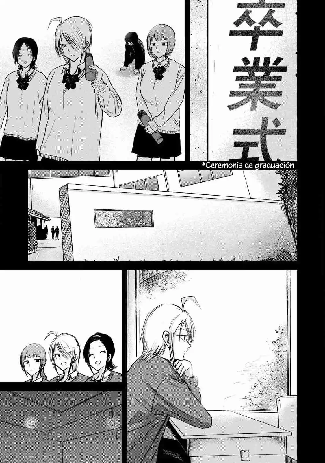 Ueno-kun Has Been Developed - Capítulo 24 - Página 4 - LectorTMOo