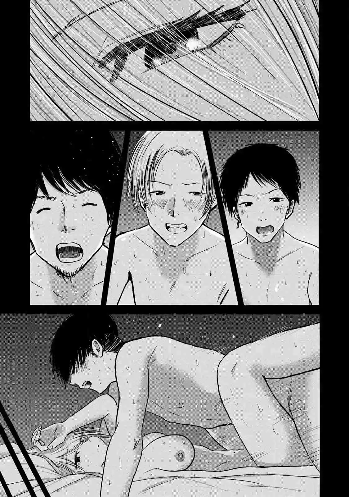 Ueno-kun Has Been Developed - Capítulo 24 - Página 6 - LectorTMOo