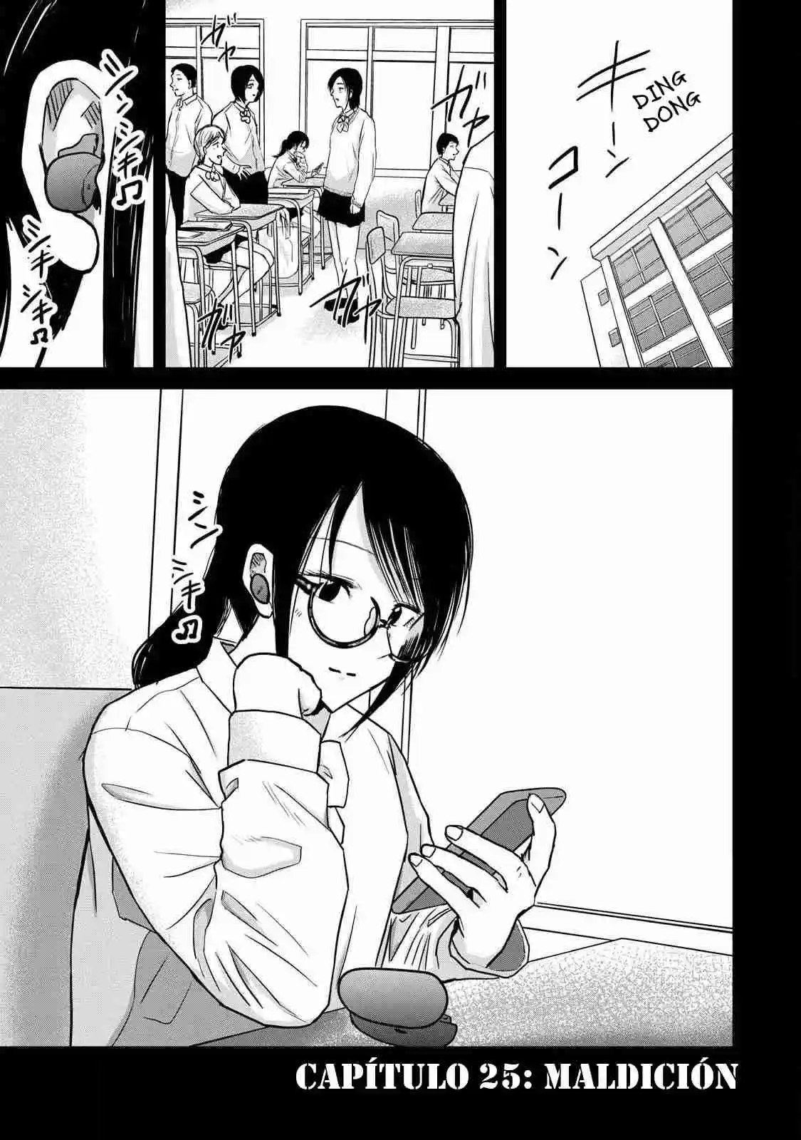 Ueno-kun Has Been Developed - Capítulo 25 - Página 2 - LectorTMOo