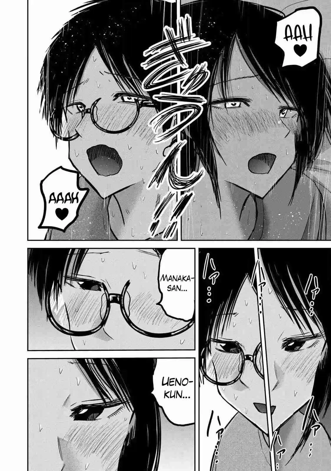 Ueno-kun Has Been Developed - Capítulo 25 - Página 21 - LectorTMOo
