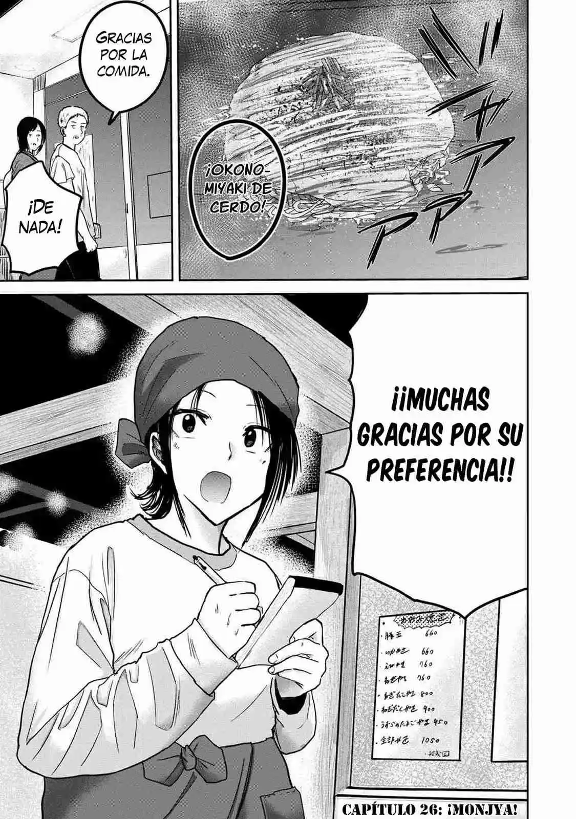 Ueno-kun Has Been Developed - Capítulo 26 - Página 2 - LectorTMOo
