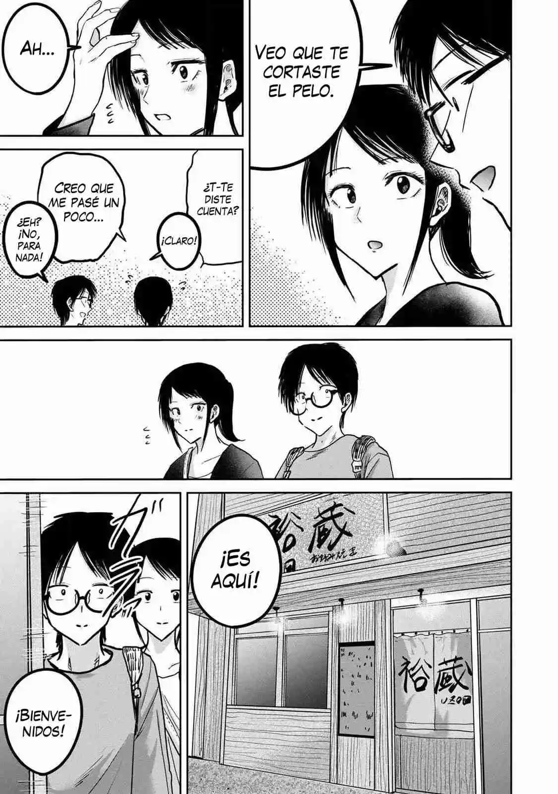 Ueno-kun Has Been Developed - Capítulo 26 - Página 6 - LectorTMOo