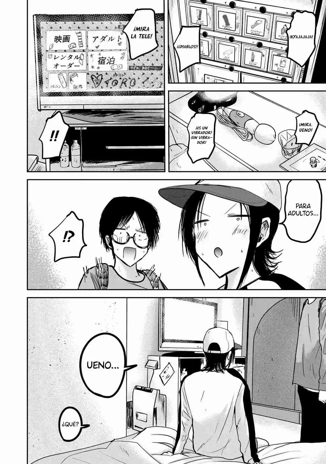 Ueno-kun Has Been Developed - Capítulo 27 - Página 10 - LectorTMOo