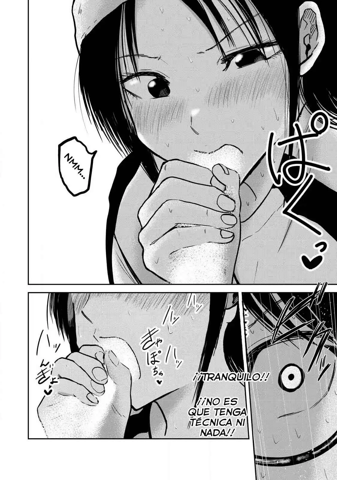 Ueno-kun Has Been Developed - Capítulo 28 - Página 5 - LectorTMOo