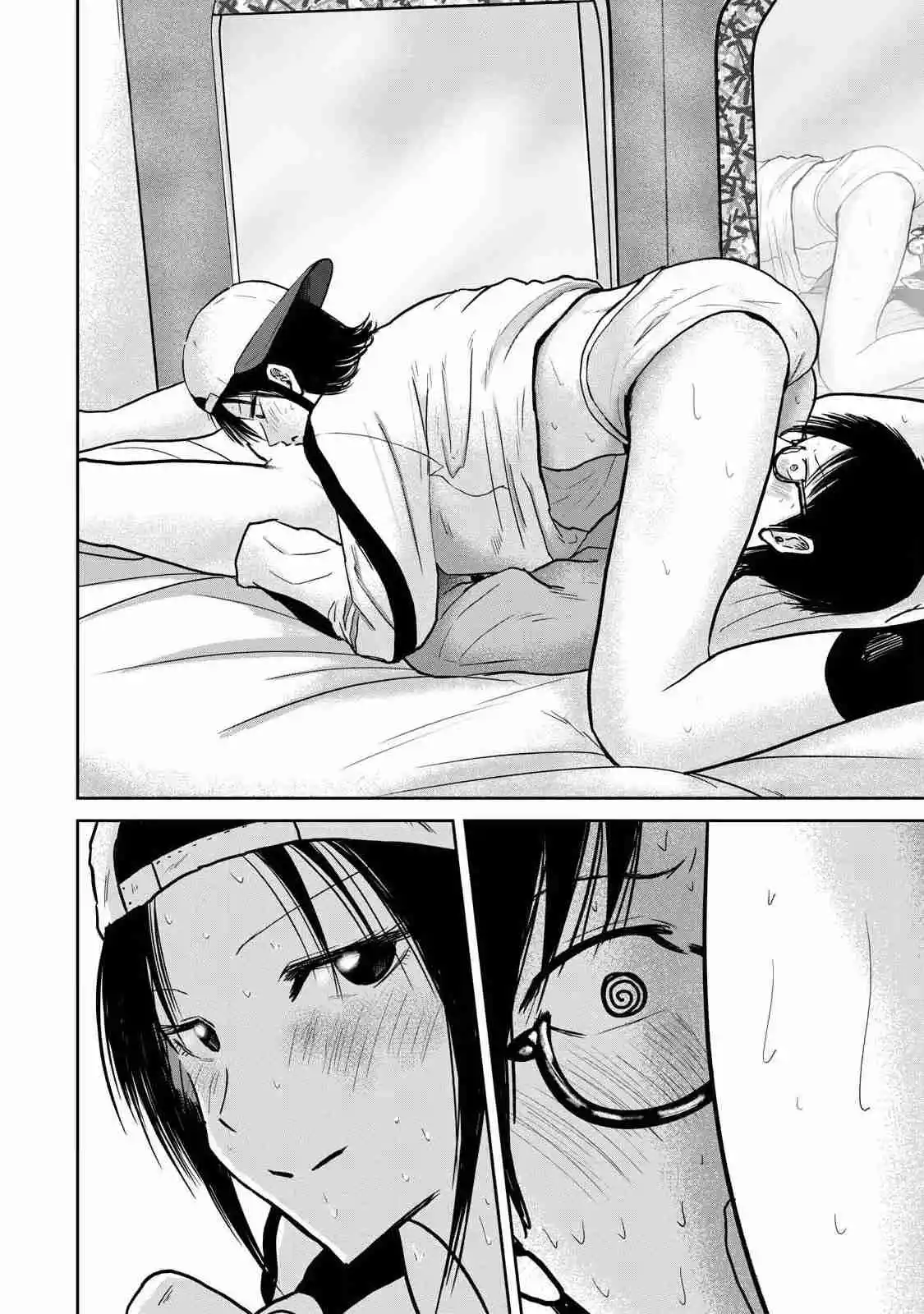 Ueno-kun Has Been Developed - Capítulo 28 - Página 13 - LectorTMOo
