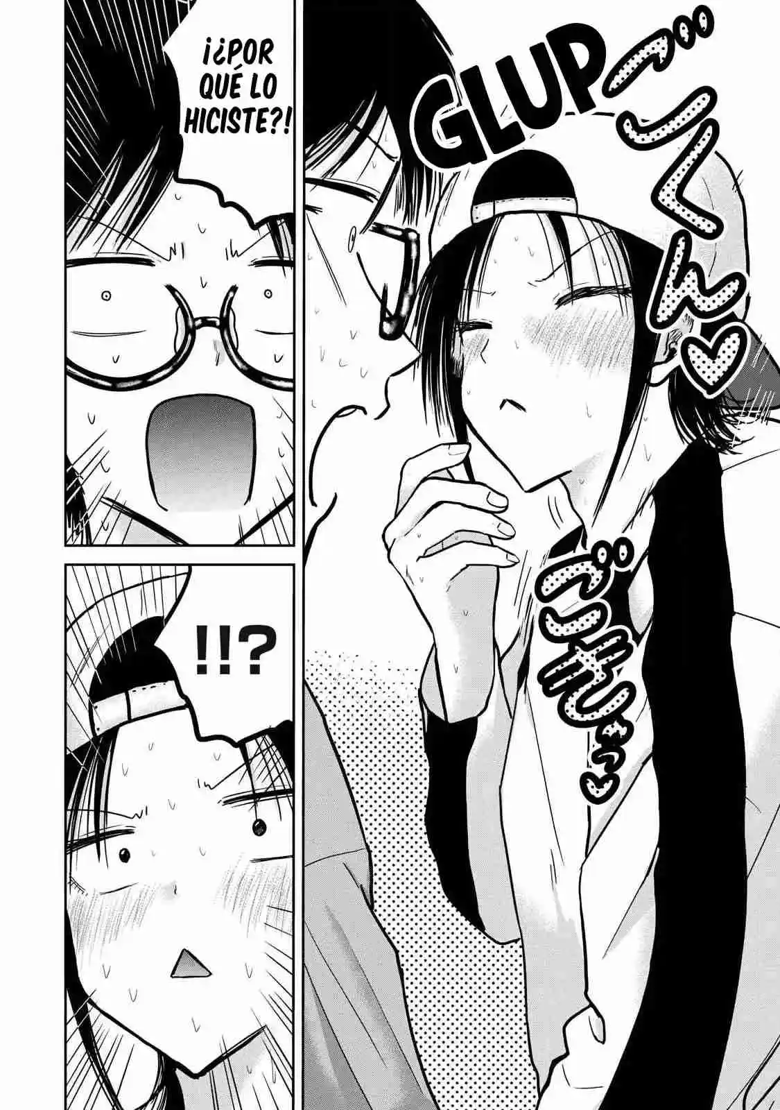 Ueno-kun Has Been Developed - Capítulo 29 - Página 3 - LectorTMOo