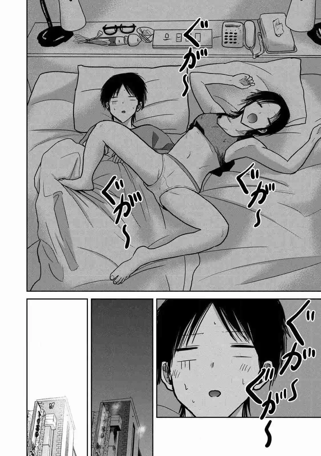 Ueno-kun Has Been Developed - Capítulo 29 - Página 7 - LectorTMOo