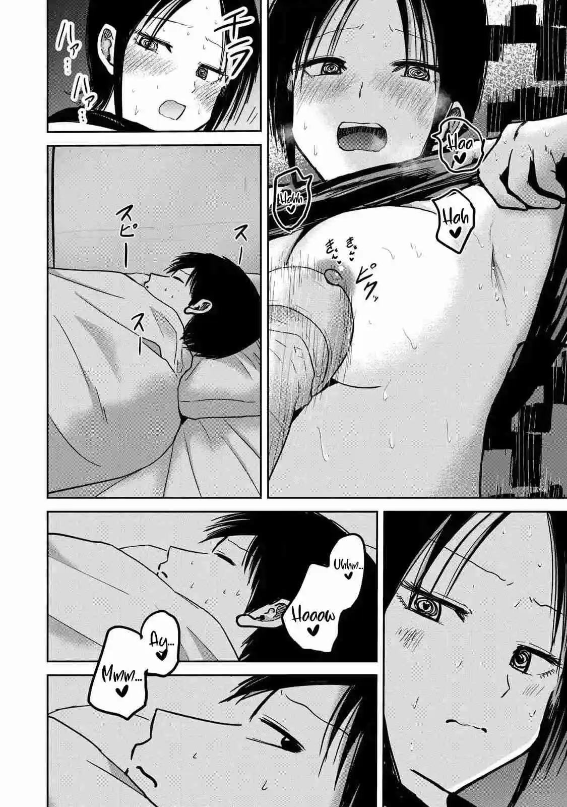 Ueno-kun Has Been Developed - Capítulo 29 - Página 12 - LectorTMOo