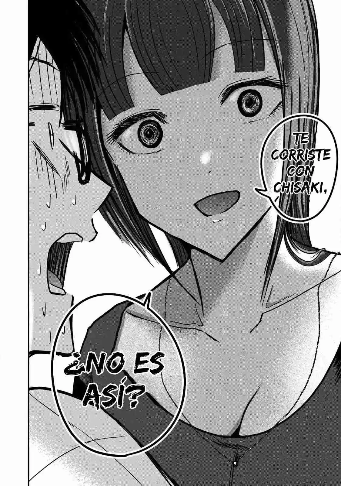 Ueno-kun Has Been Developed - Capítulo 29 - Página 20 - LectorTMOo
