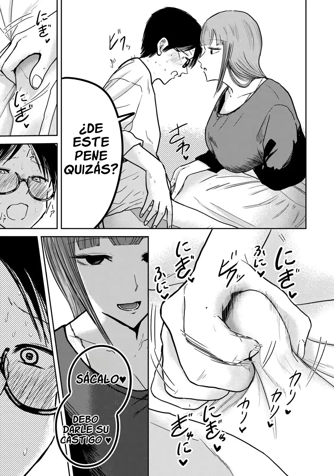 Ueno-kun Has Been Developed - Capítulo 30 - Página 8 - LectorTMOo