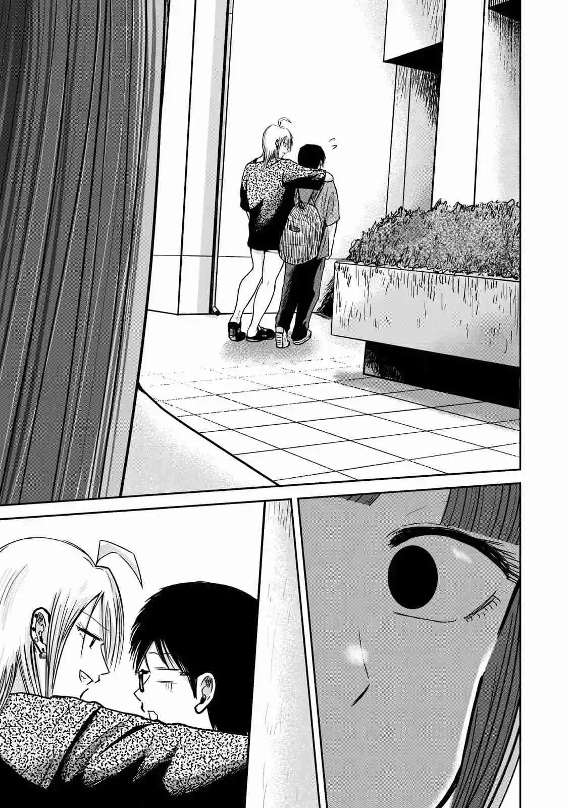 Ueno-kun Has Been Developed - Capítulo 31 - Página 8 - LectorTMOo