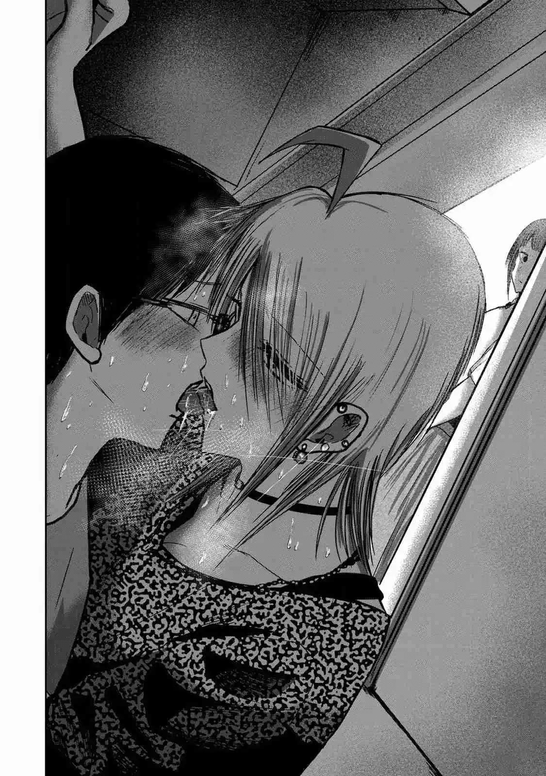 Ueno-kun Has Been Developed - Capítulo 31 - Página 11 - LectorTMOo