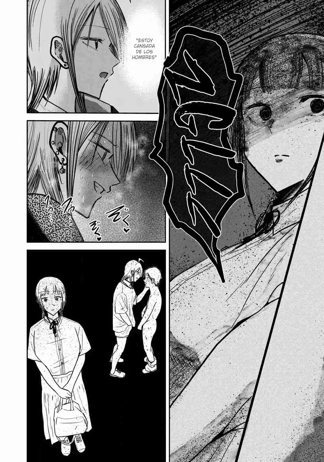 Ueno-kun Has Been Developed - Capítulo 31 - Página 17 - LectorTMOo