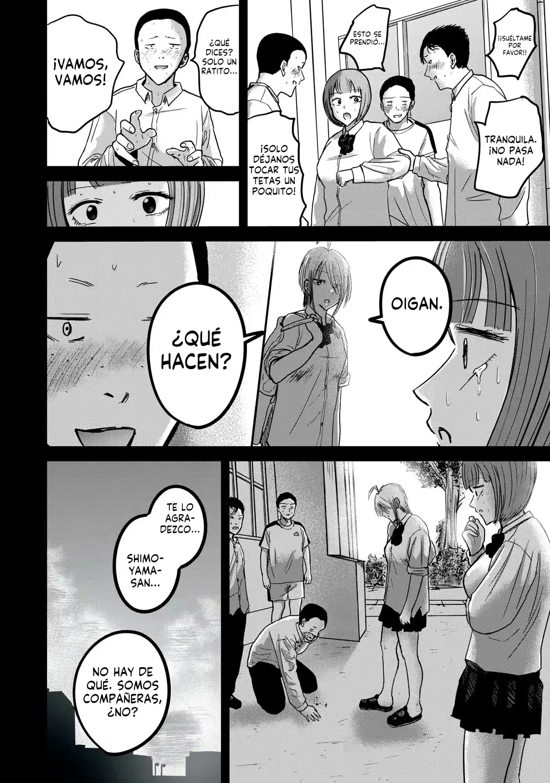 Ueno-kun Has Been Developed - Capítulo 32 - Página 11 - LectorTMOo