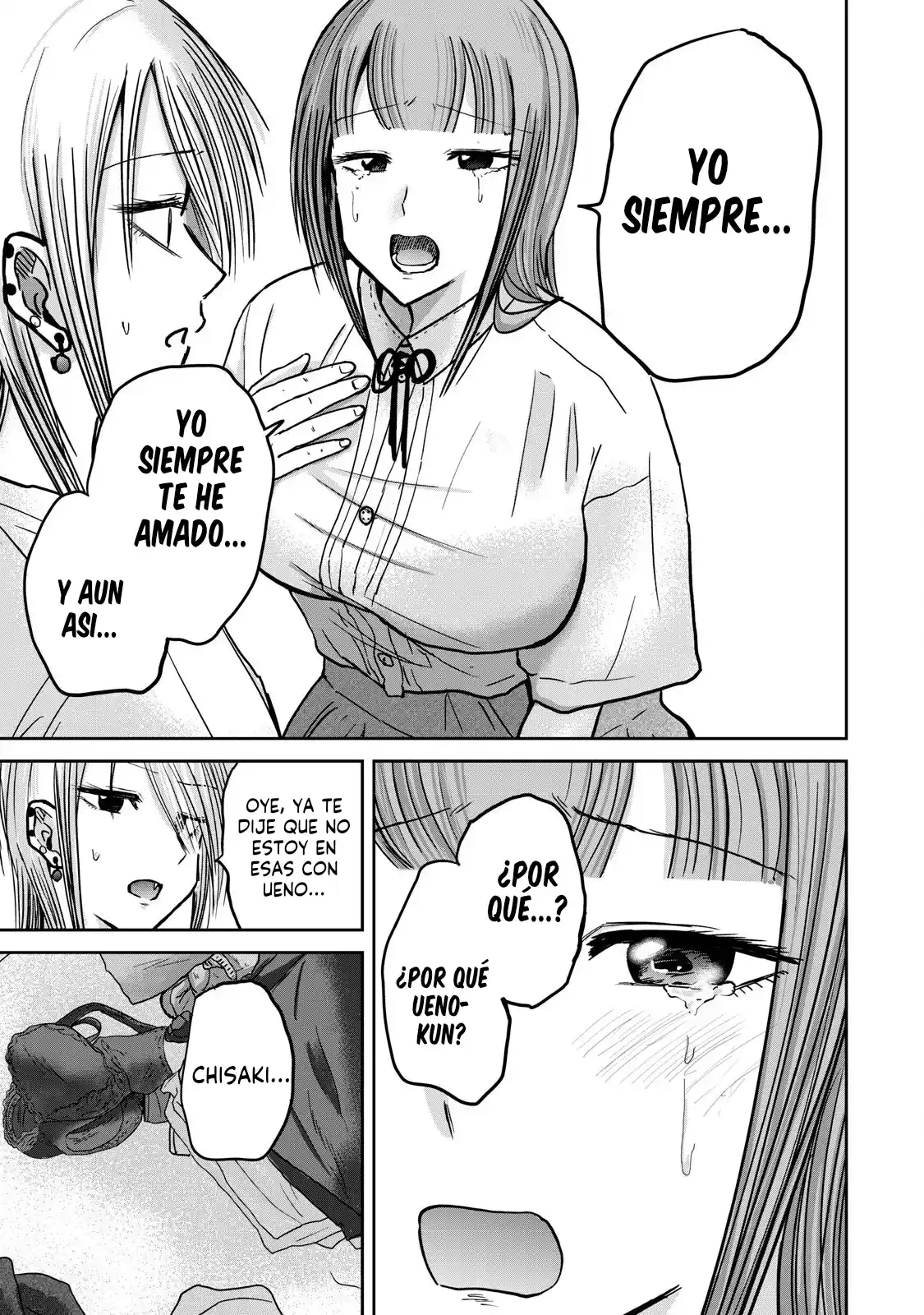 Ueno-kun Has Been Developed - Capítulo 32 - Página 15 - LectorTMOo