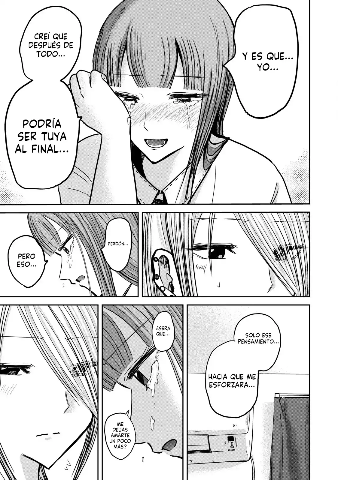 Ueno-kun Has Been Developed - Capítulo 32 - Página 17 - LectorTMOo