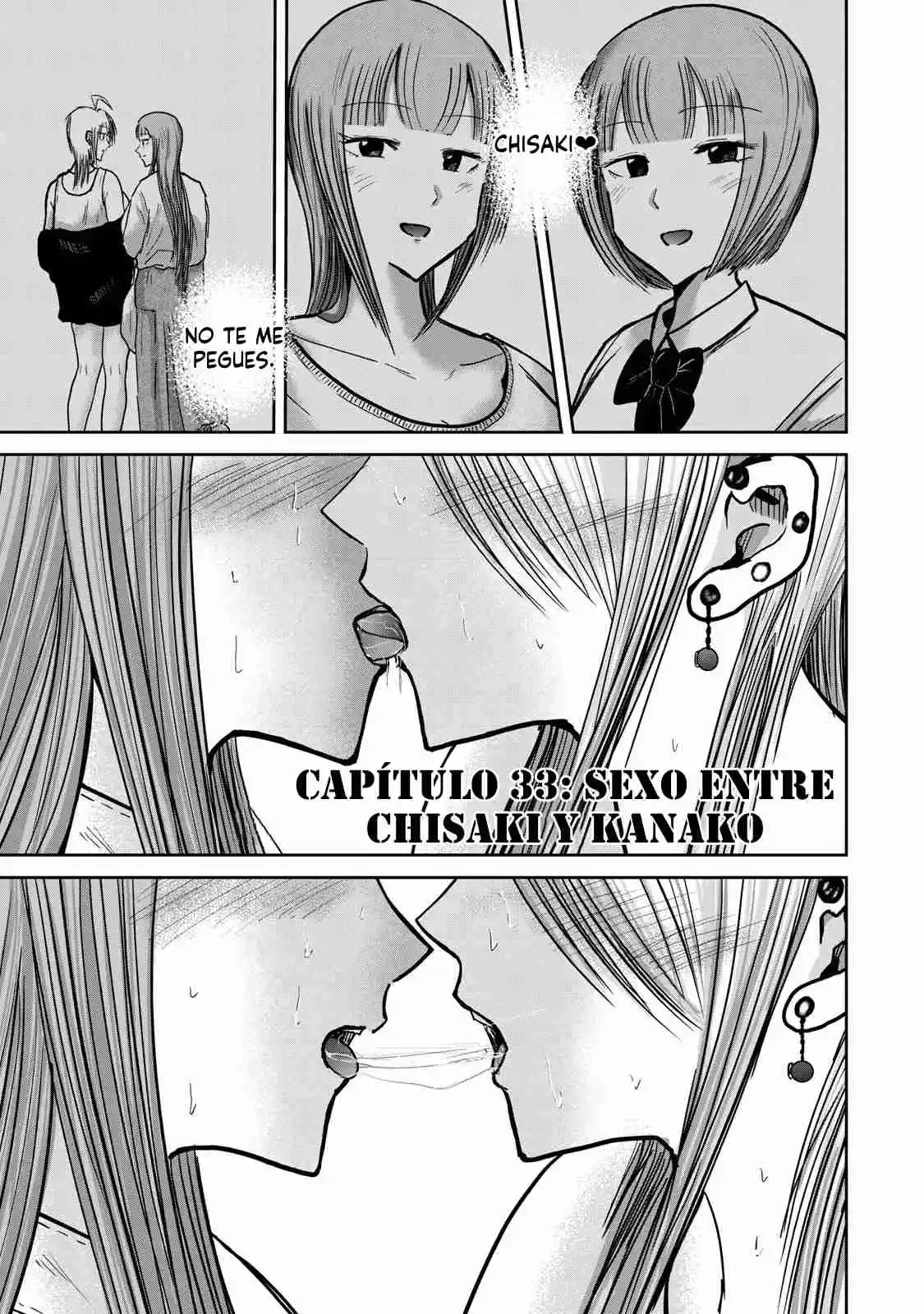 Ueno-kun Has Been Developed - Capítulo 33 - Página 1 - LectorTMOo