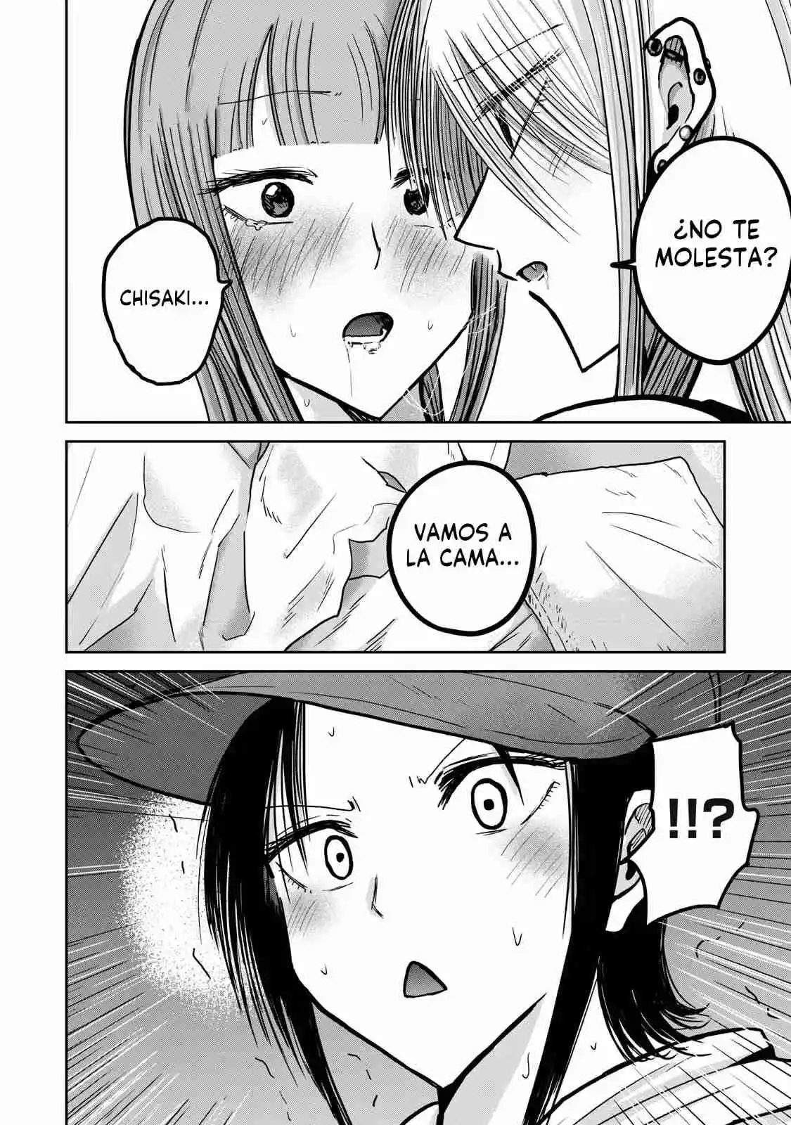 Ueno-kun Has Been Developed - Capítulo 33 - Página 2 - LectorTMOo