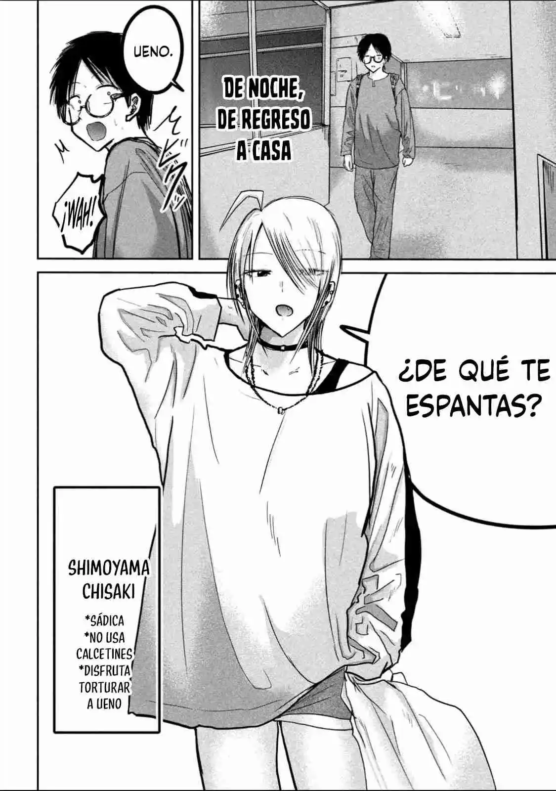 Ueno-kun Has Been Developed - Capítulo 34.5 - Página 17 - LectorTMOo