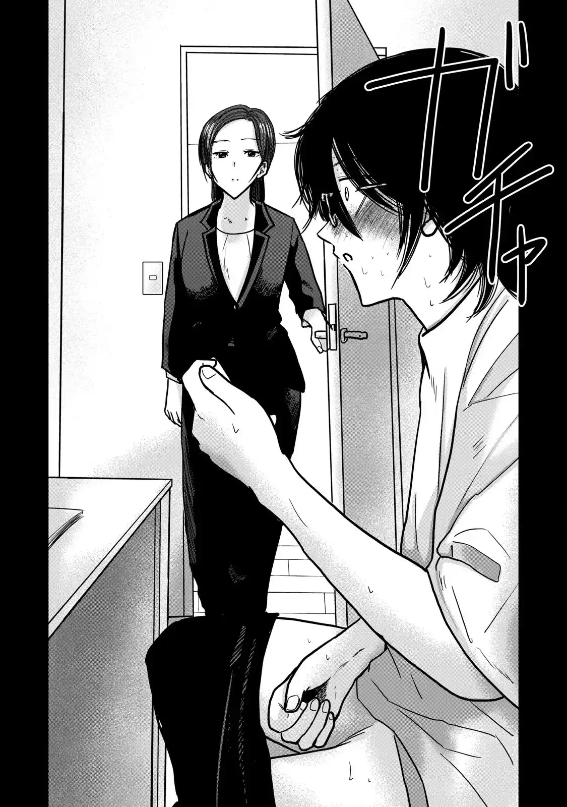 Ueno-kun Has Been Developed - Capítulo 35 - Página 8 - LectorTMOo