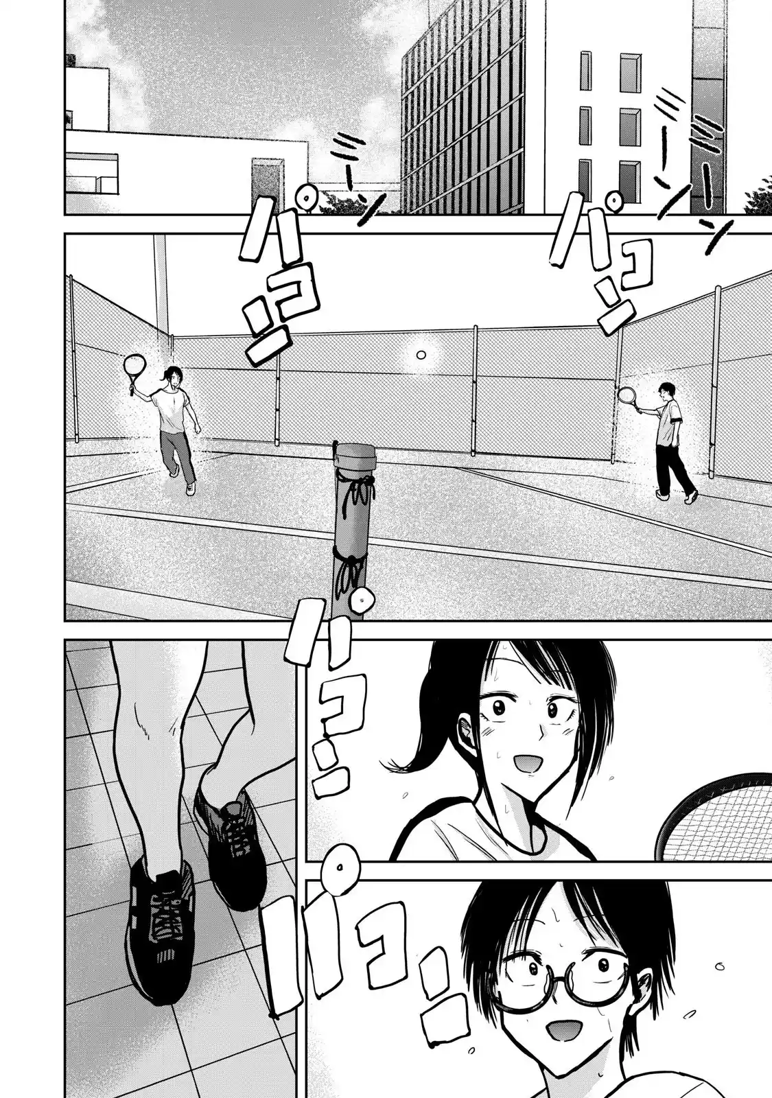 Ueno-kun Has Been Developed - Capítulo 37 - Página 8 - LectorTMOo