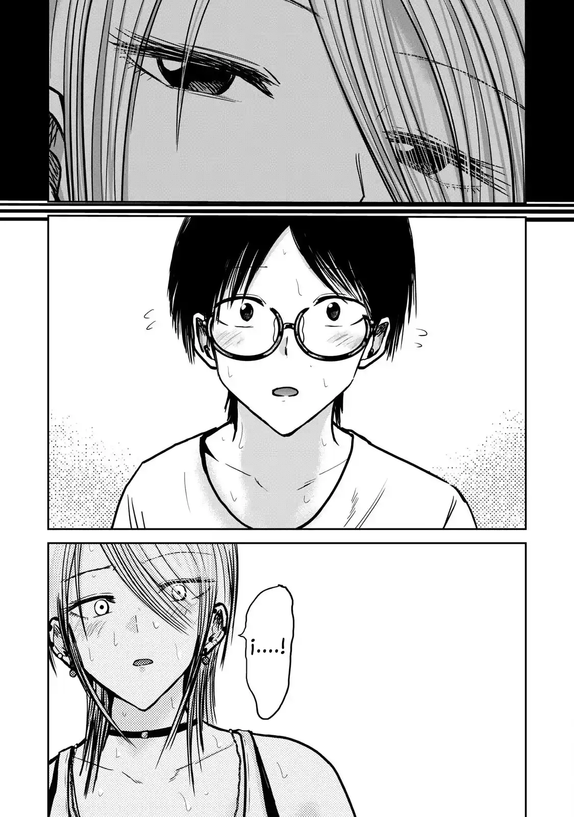 Ueno-kun Has Been Developed - Capítulo 37 - Página 17 - LectorTMOo
