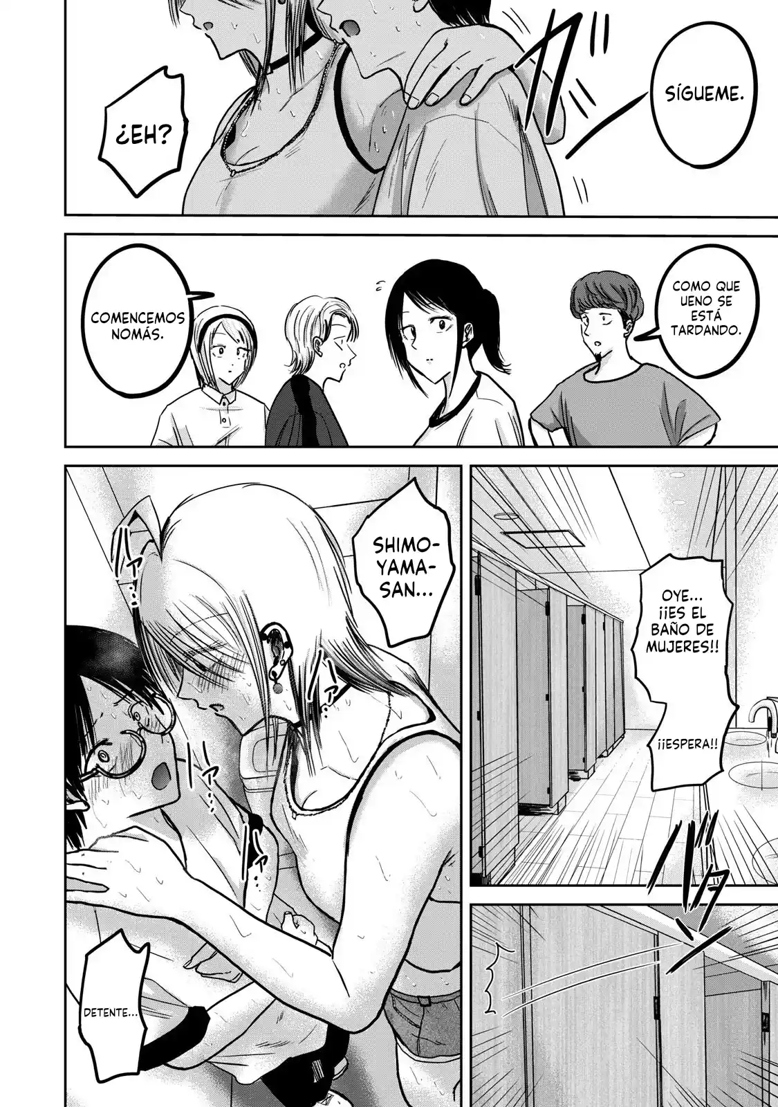 Ueno-kun Has Been Developed - Capítulo 37 - Página 18 - LectorTMOo