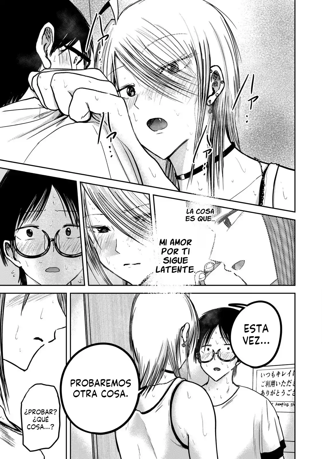 Ueno-kun Has Been Developed - Capítulo 37 - Página 19 - LectorTMOo