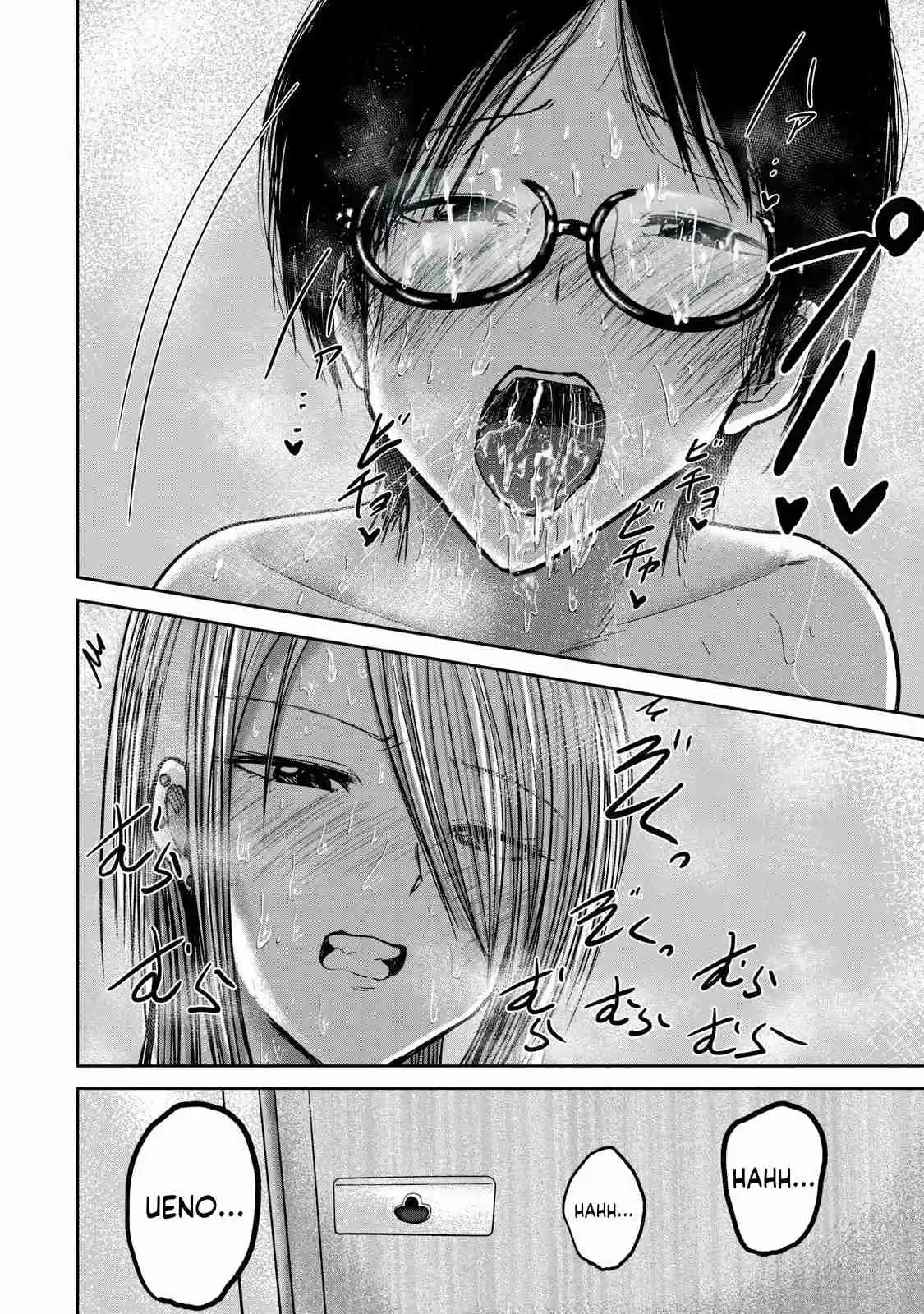 Ueno-kun Has Been Developed - Capítulo 38 - Página 14 - LectorTMOo