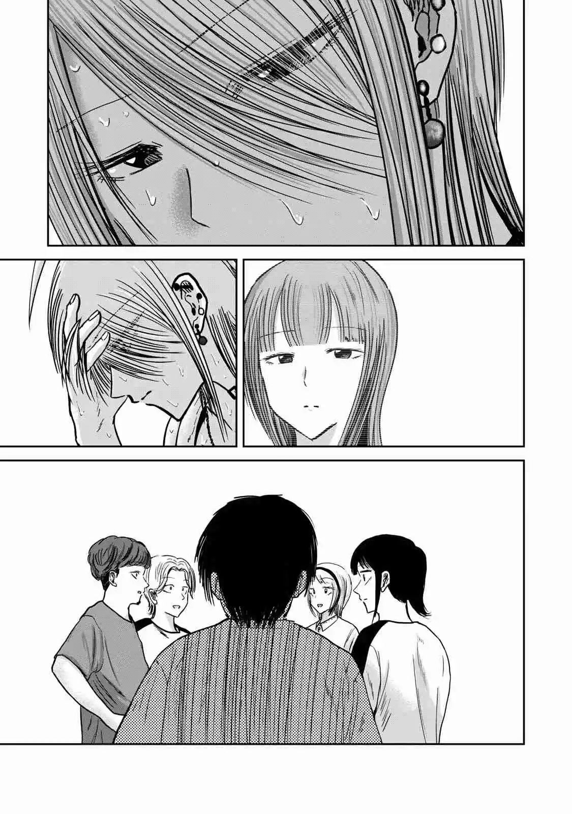 Ueno-kun Has Been Developed - Capítulo 39 - Página 16 - LectorTMOo
