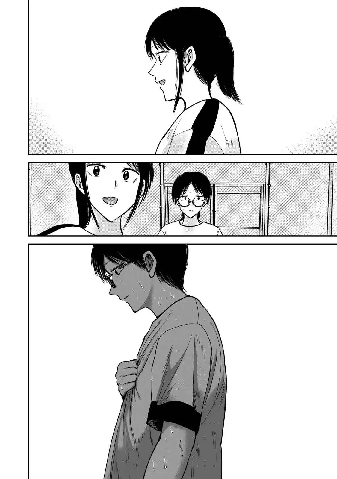 Ueno-kun Has Been Developed - Capítulo 39 - Página 17 - LectorTMOo