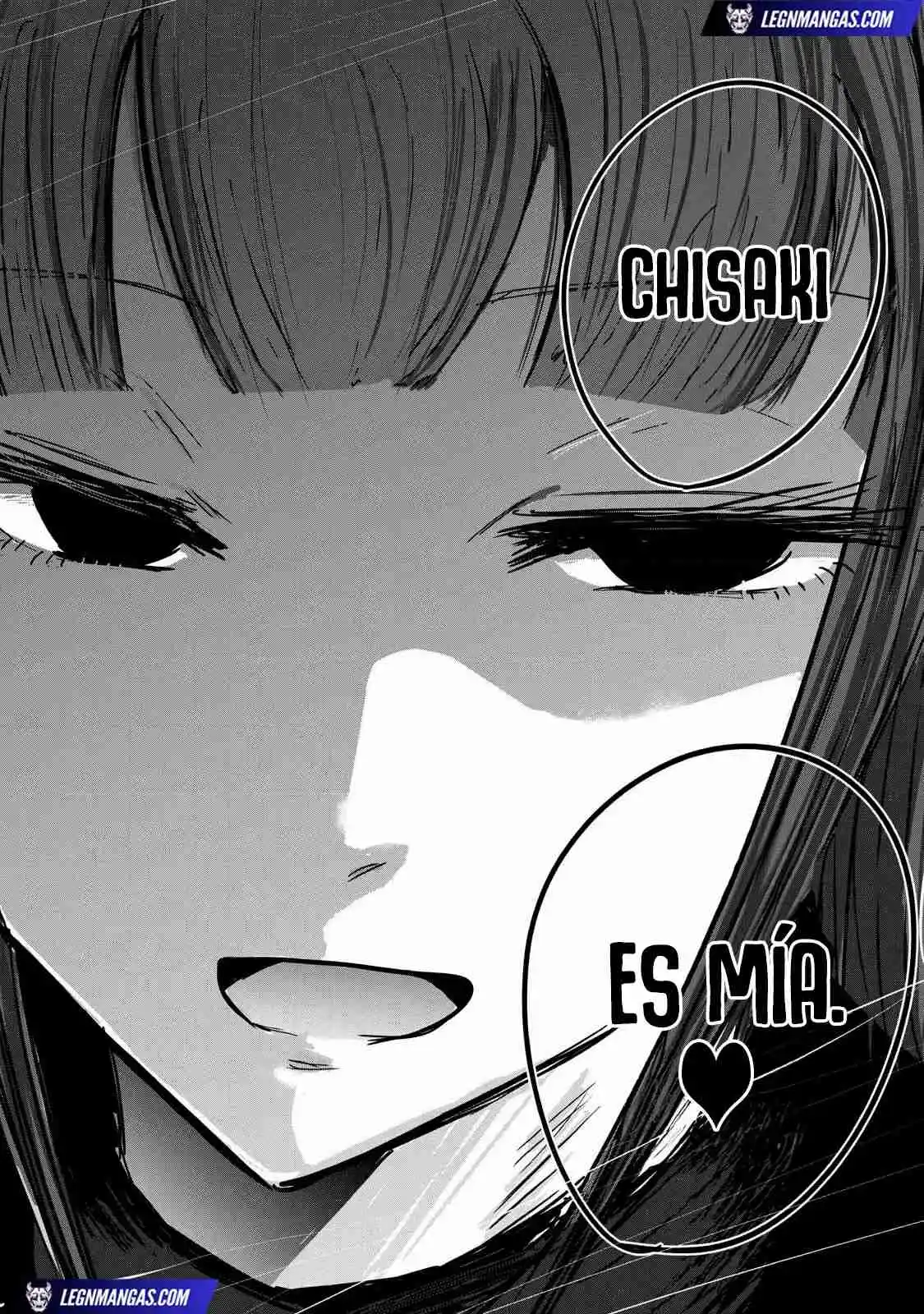 Ueno-kun Has Been Developed - Capítulo 4 - Página 16 - LectorTMOo