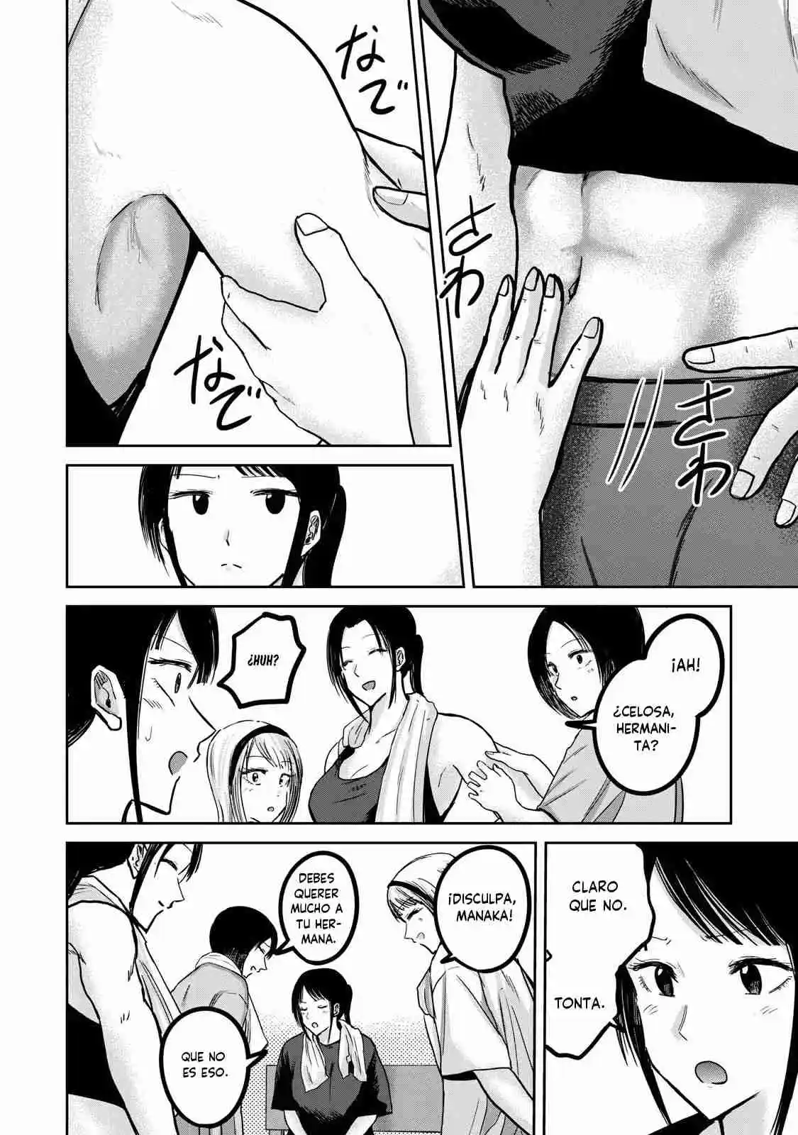 Ueno-kun Has Been Developed - Capítulo 40 - Página 12 - LectorTMOo