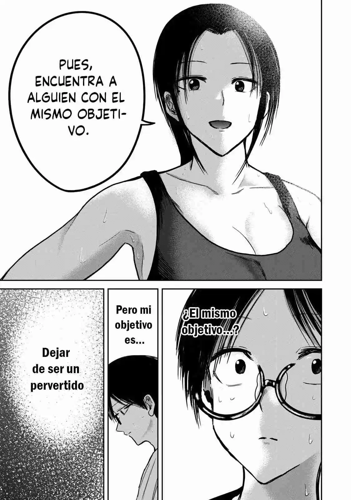 Ueno-kun Has Been Developed - Capítulo 40 - Página 17 - LectorTMOo
