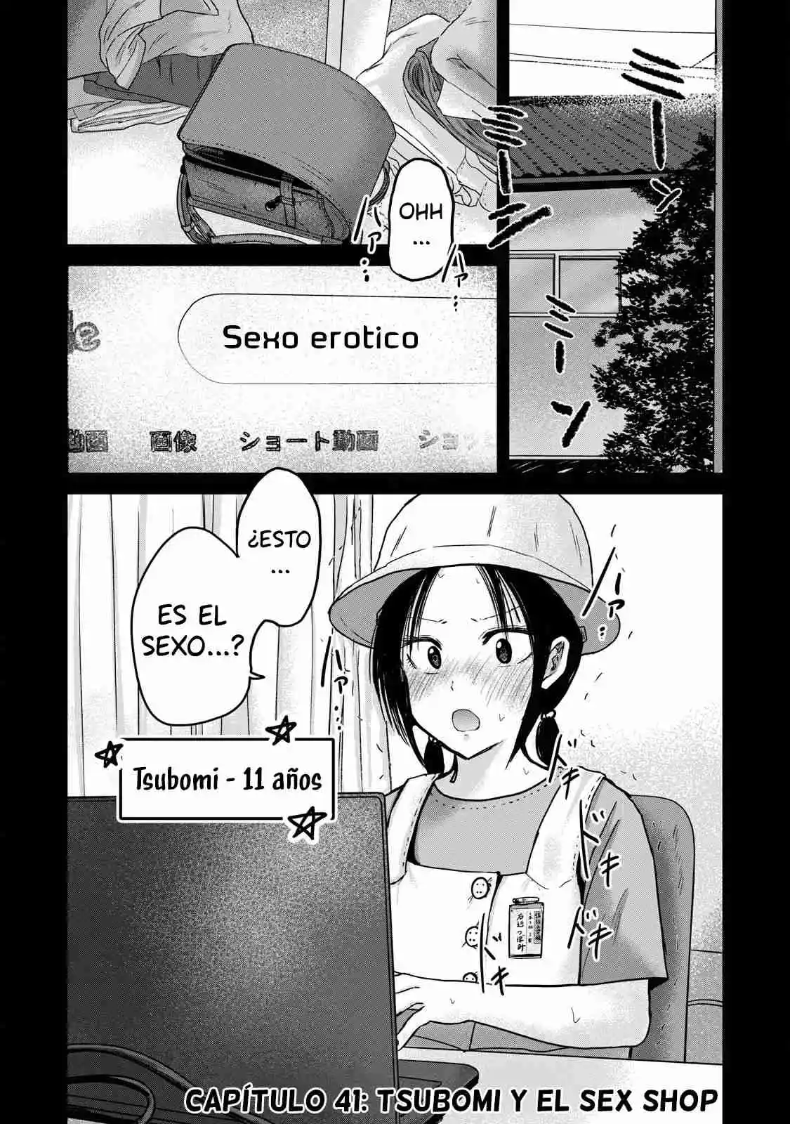 Ueno-kun Has Been Developed - Capítulo 41 - Página 1 - LectorTMOo