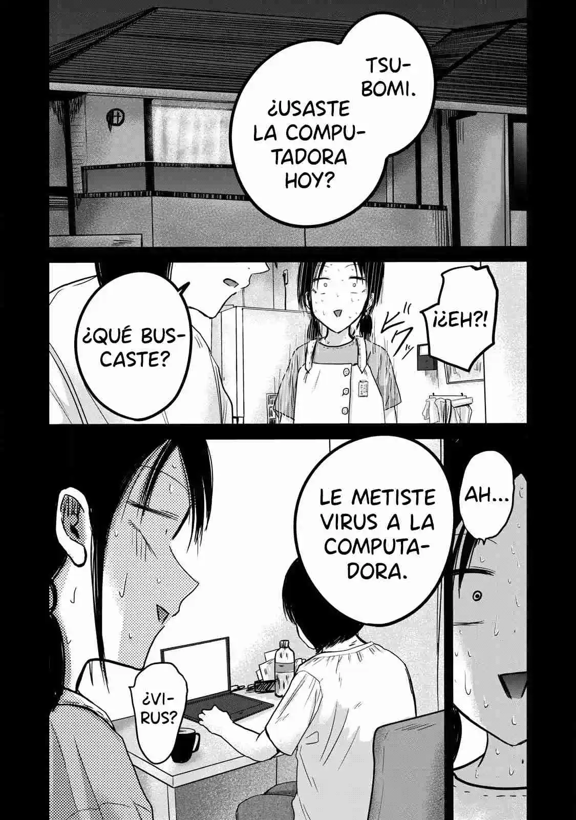 Ueno-kun Has Been Developed - Capítulo 41 - Página 2 - LectorTMOo