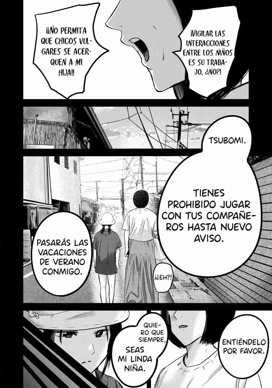Ueno-kun Has Been Developed - Capítulo 41 - Página 4 - LectorTMOo