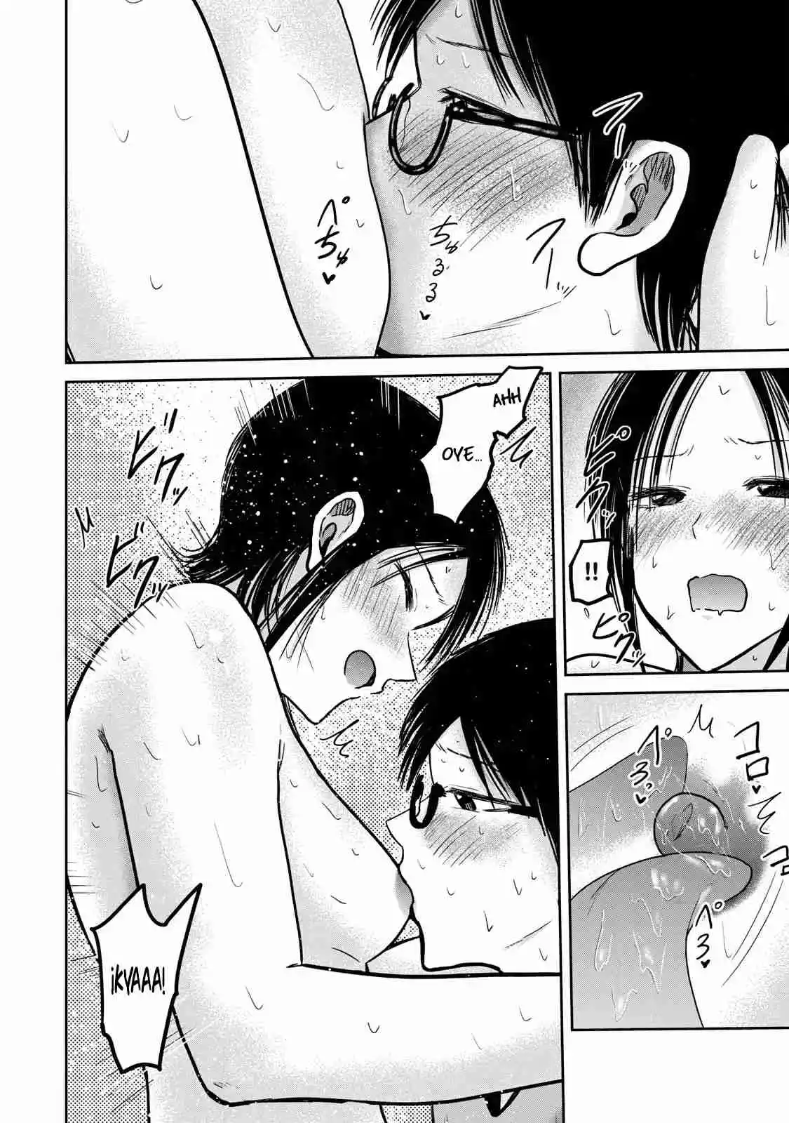 Ueno-kun Has Been Developed - Capítulo 43 - Página 2 - LectorTMOo