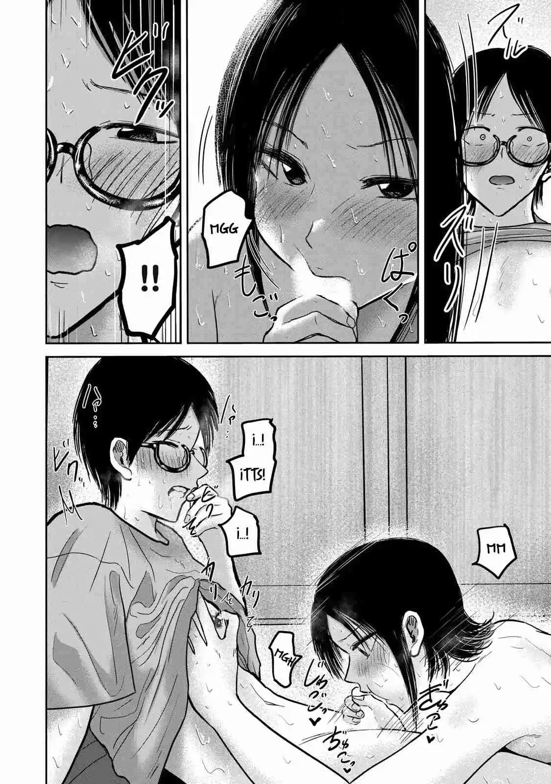 Ueno-kun Has Been Developed - Capítulo 43 - Página 4 - LectorTMOo